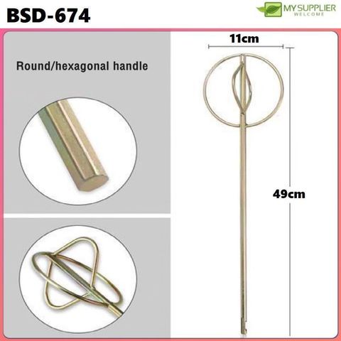 bsd-674