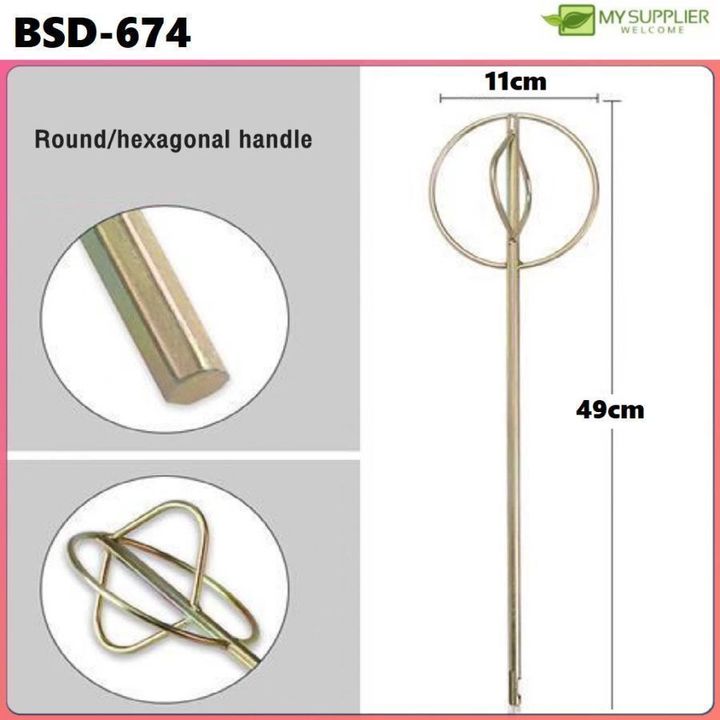 bsd-674