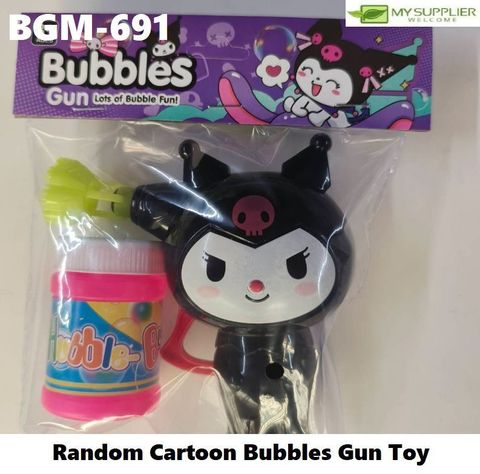 bgm-691