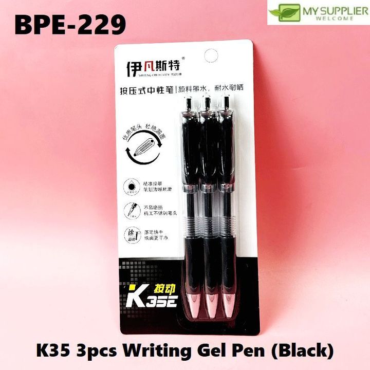 bpe-229