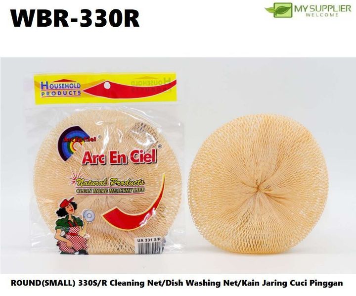 wbr-330r