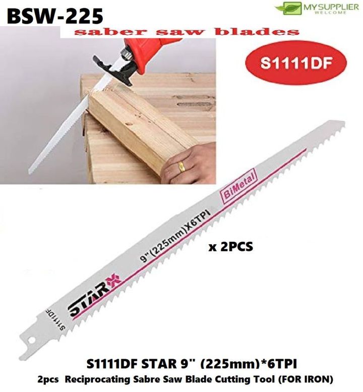 bsw-225