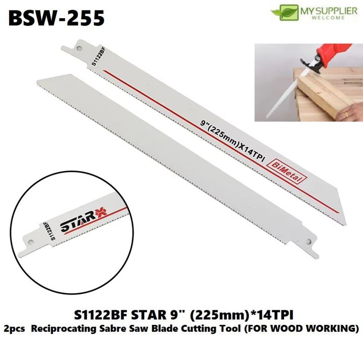 bsw-255