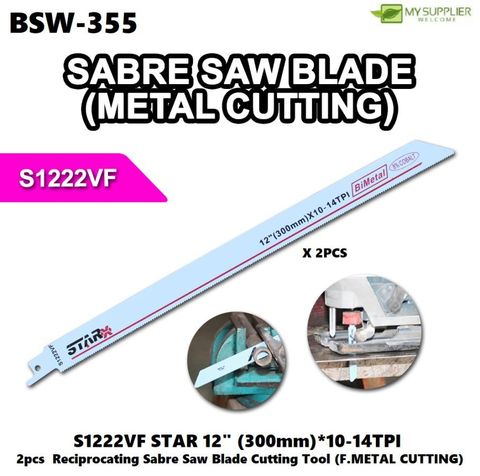 bsw-355