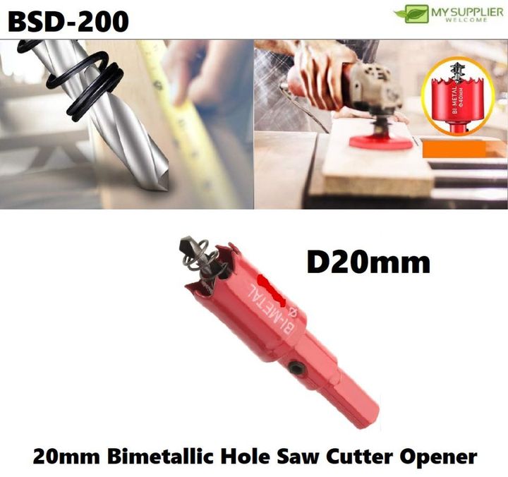 bsd-200