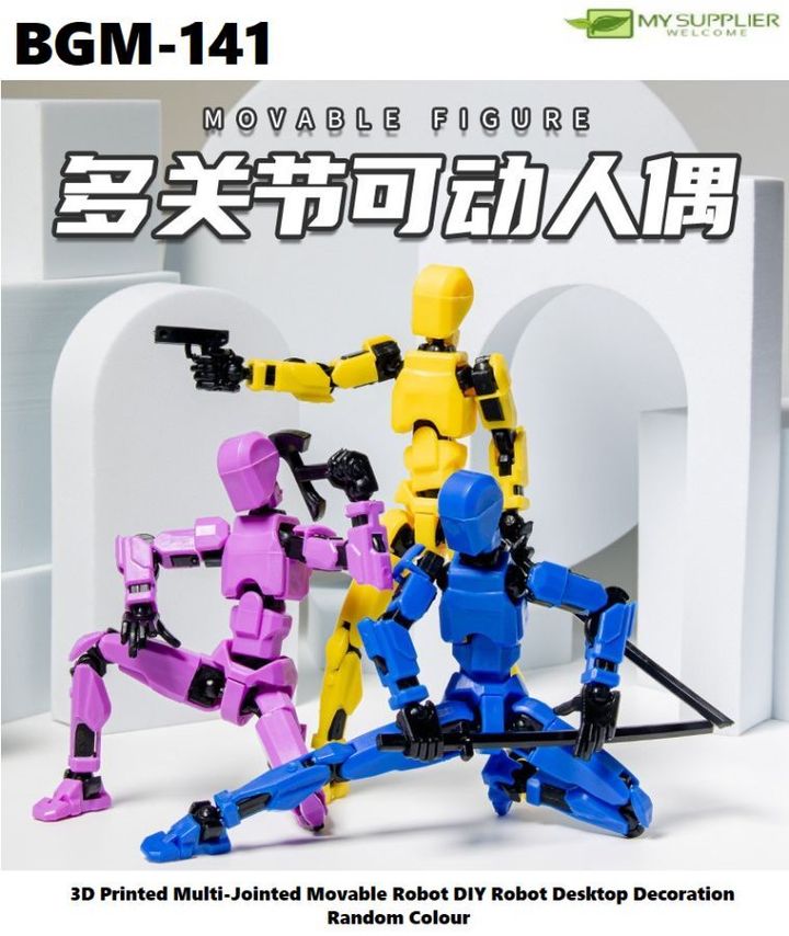 bgm-141