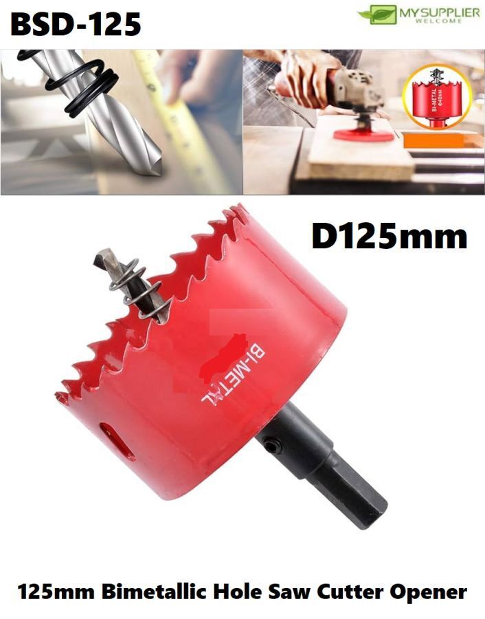 bsd-125