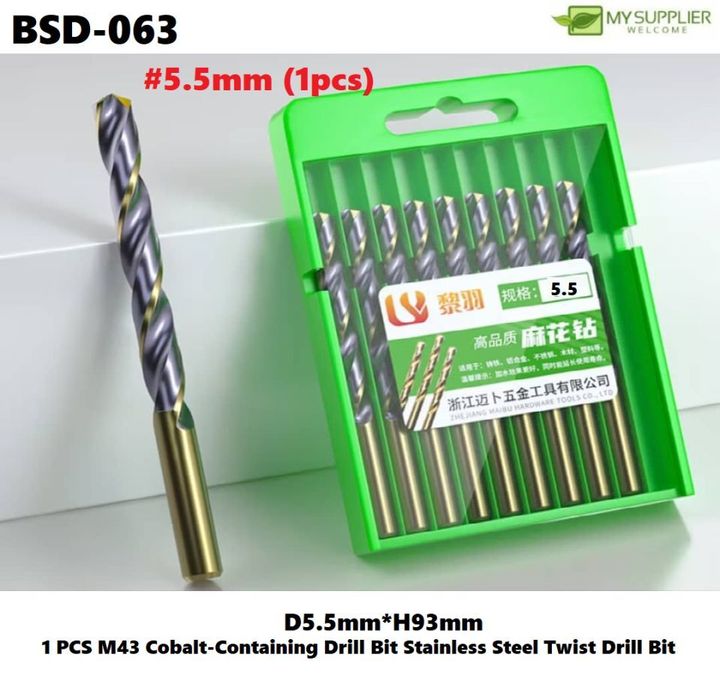bsd-063