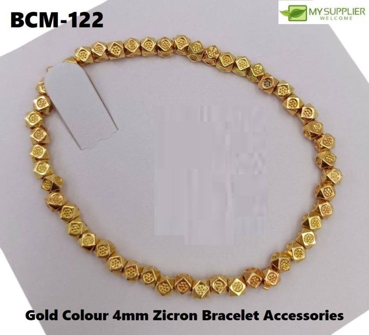 bcm-122