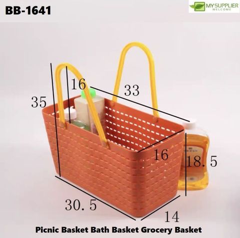 bb-1641