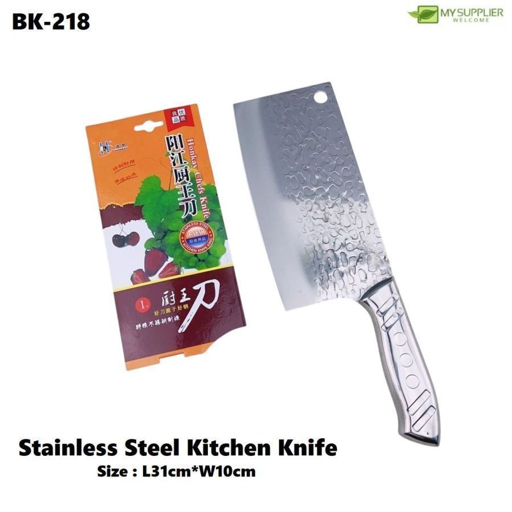 bk-218