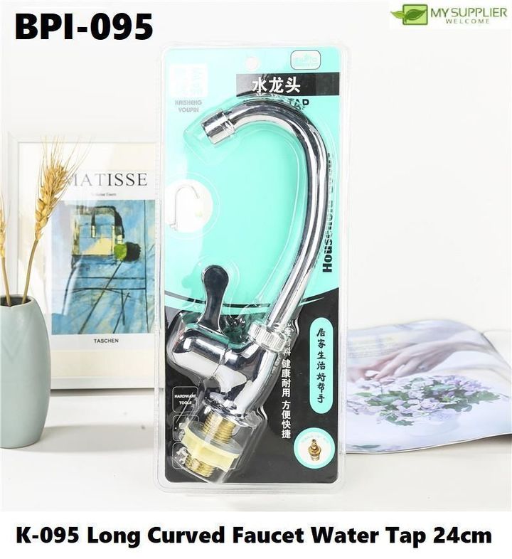 bpi-095