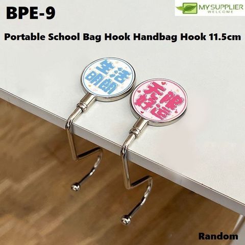 bpe-9
