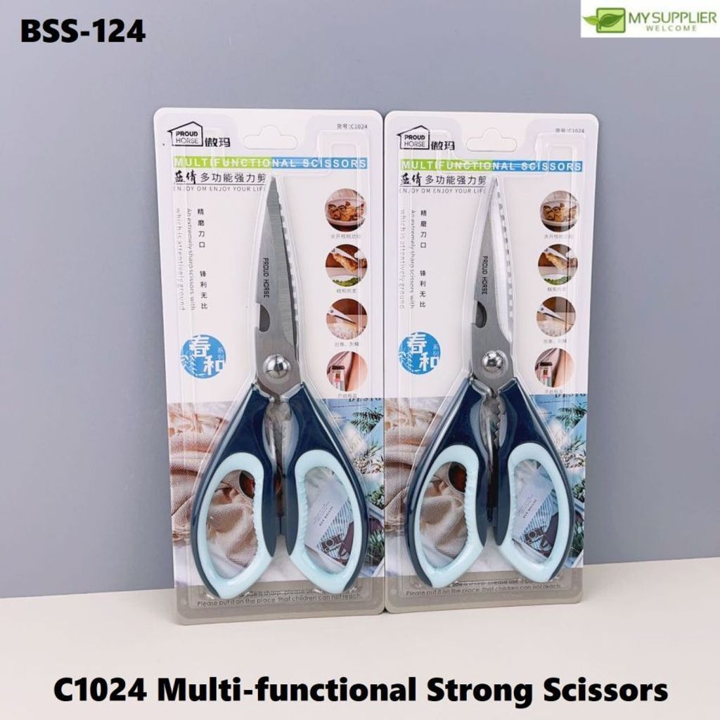 bss-124