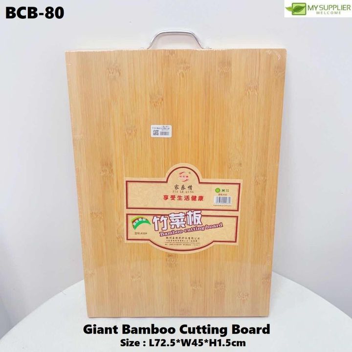 bcb-80