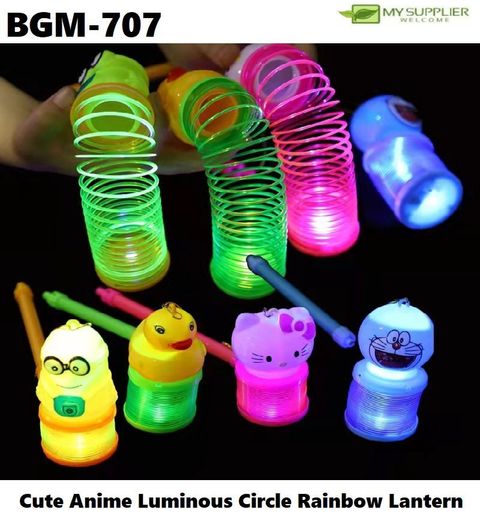 bgm-707