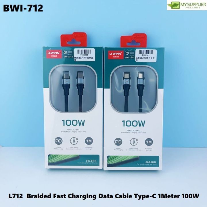 bwi-712