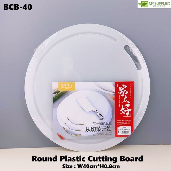 bcb-40