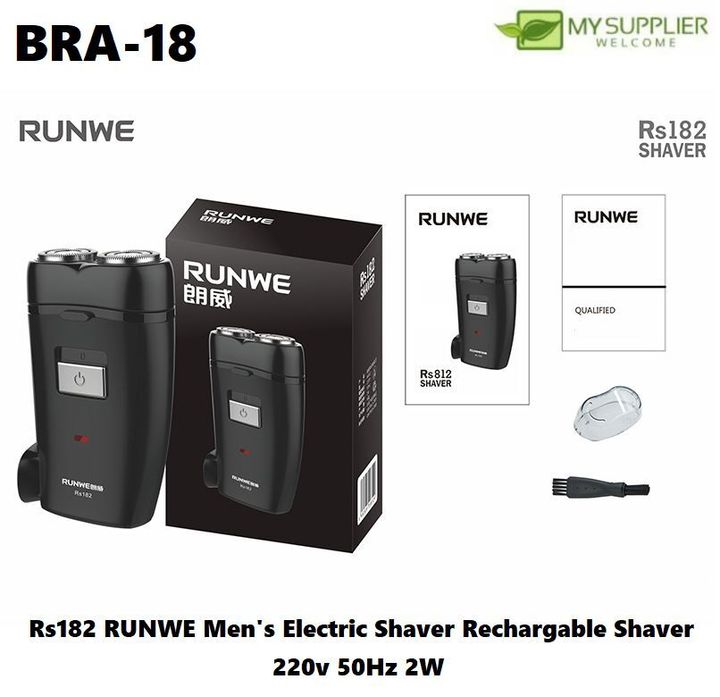 bra-18