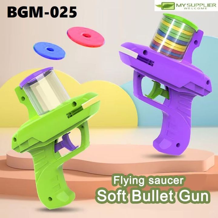 bgm-025