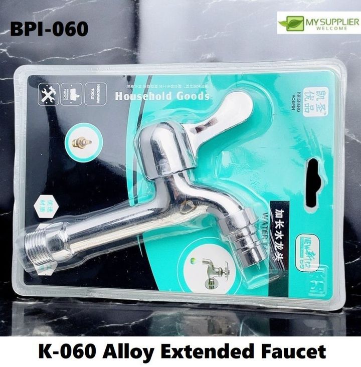 bpi-060