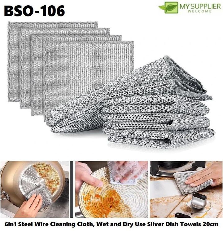 bso-106