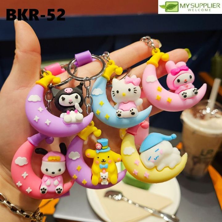 bkr-52
