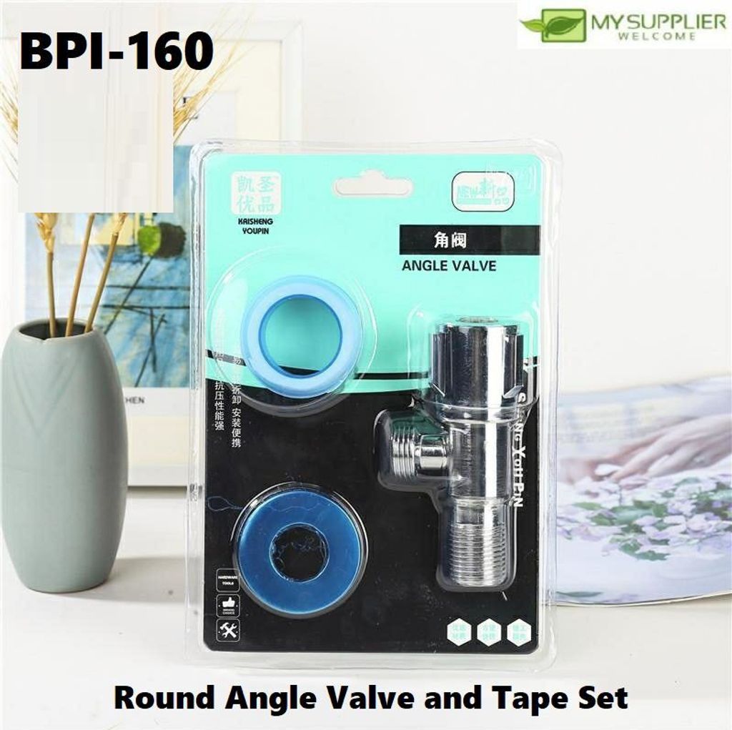 bpi-160