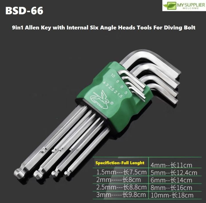 bsd-66