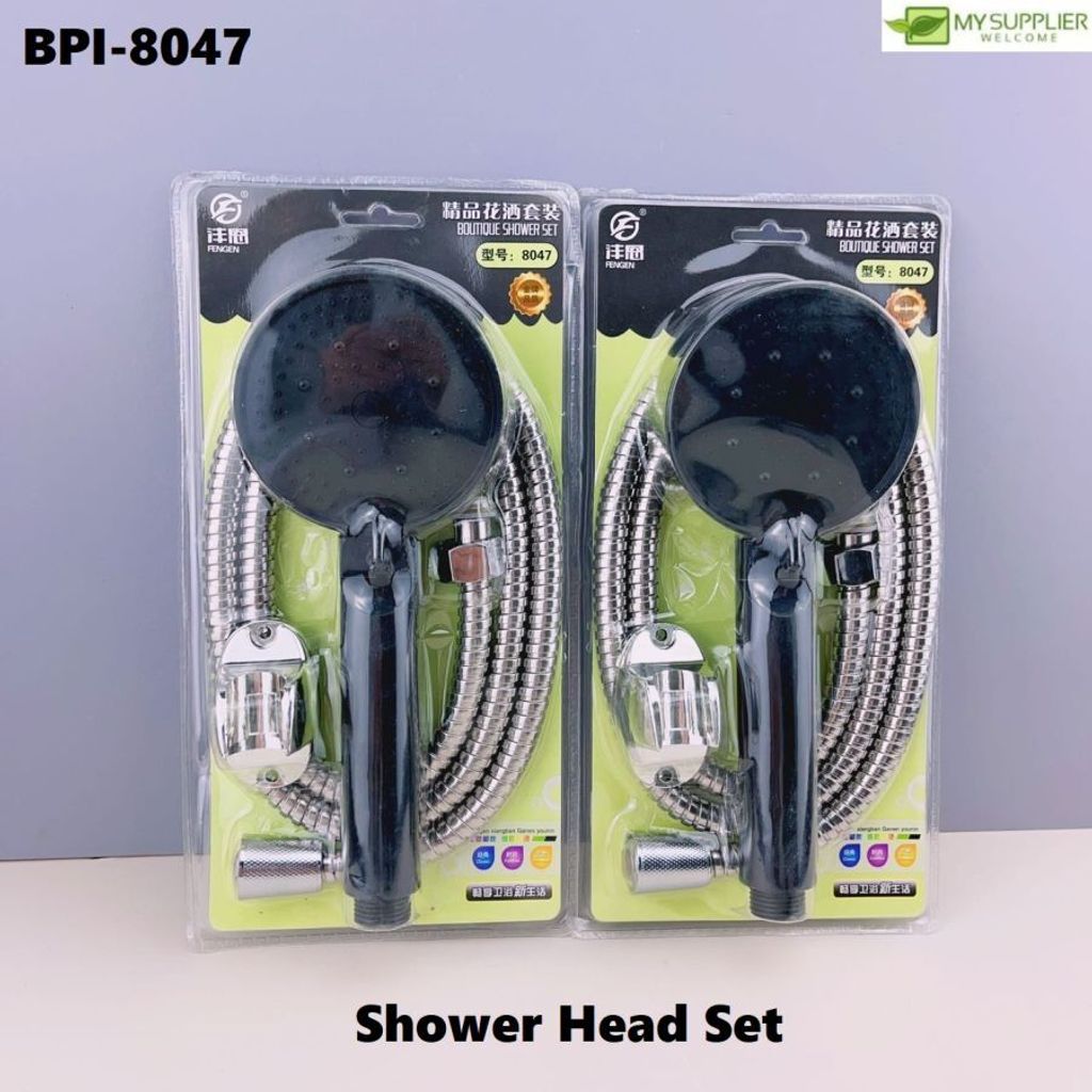 bpi-8047