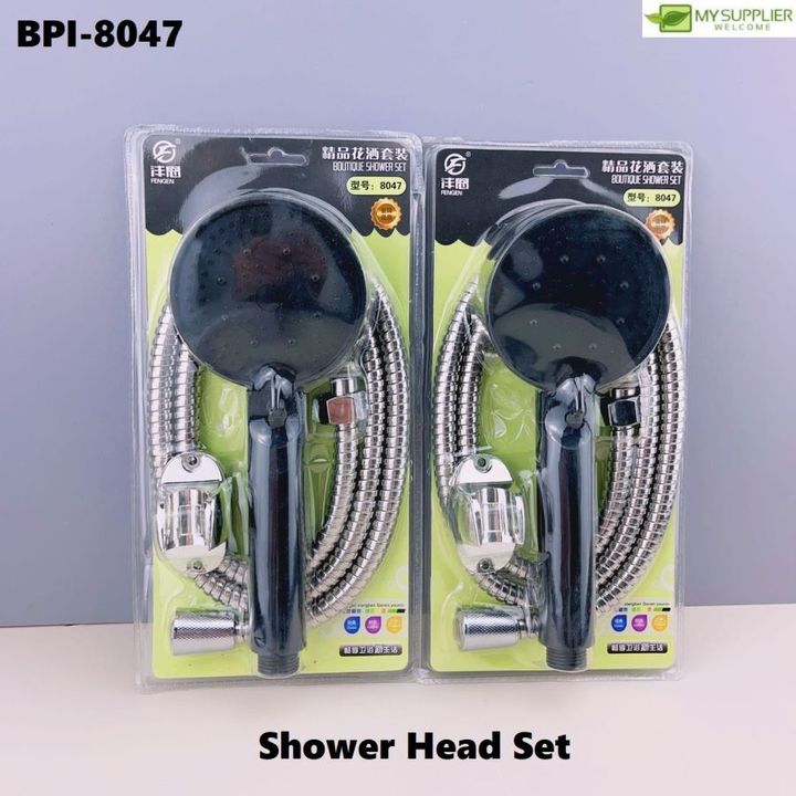 bpi-8047