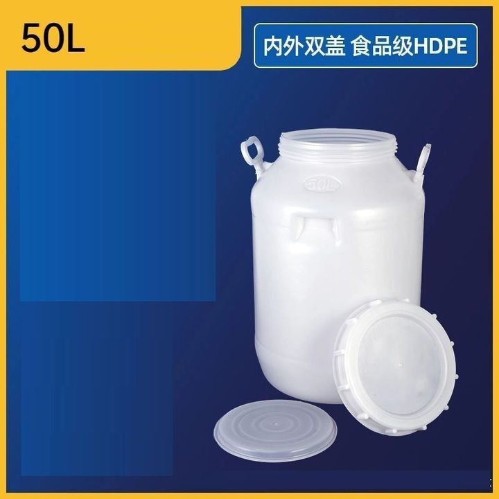 bco-050-1