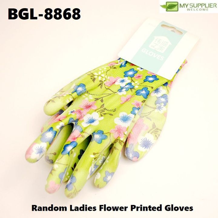 bgl-8868
