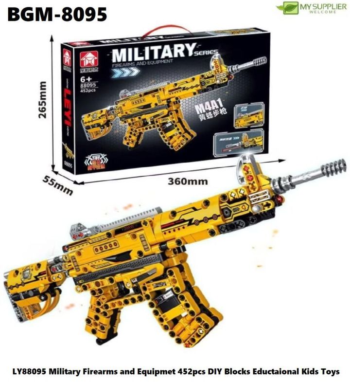 bgm-8095
