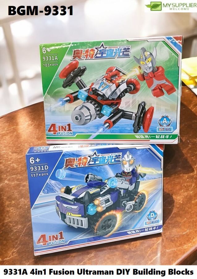 bgm-9331