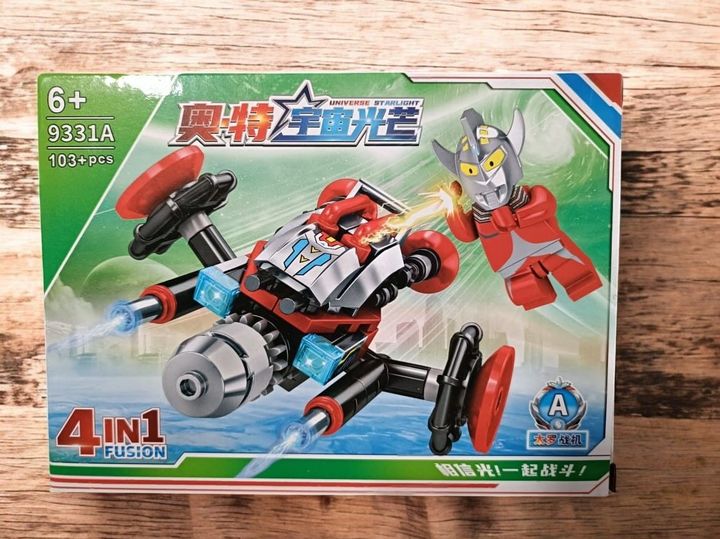 bgm-9331-1
