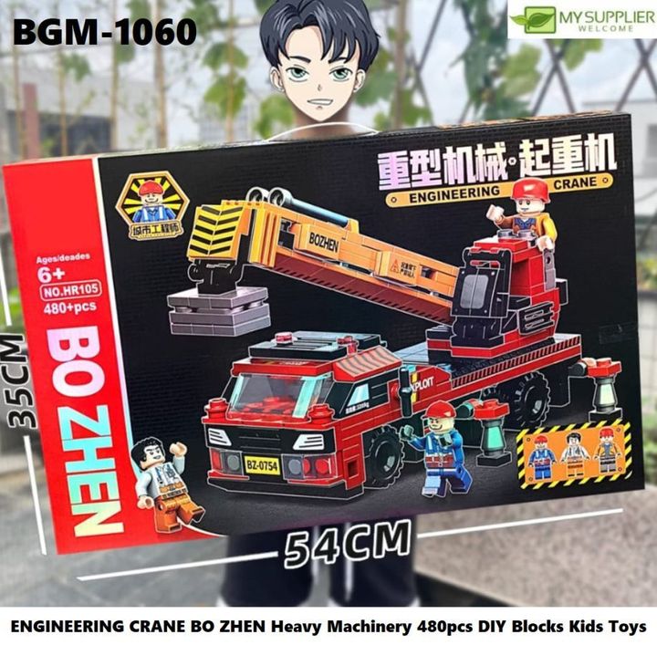 bgm-1060