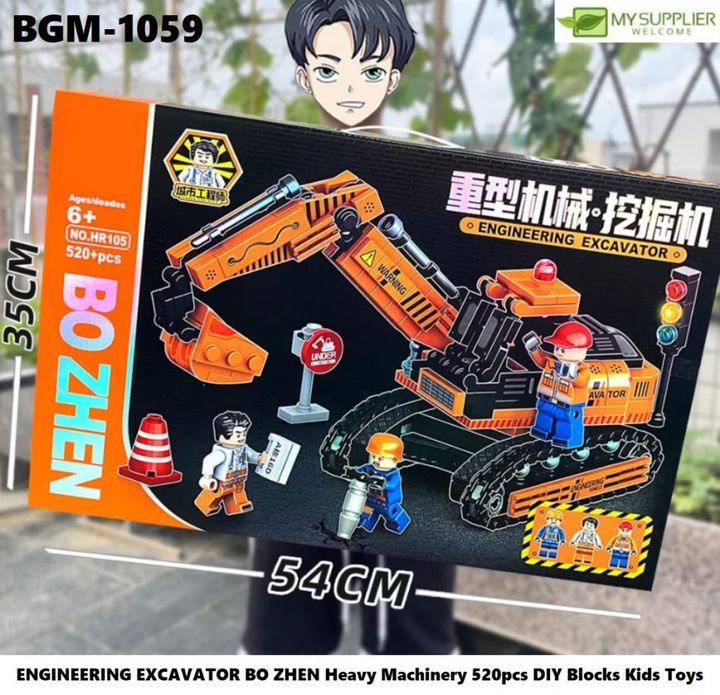 bgm-1059