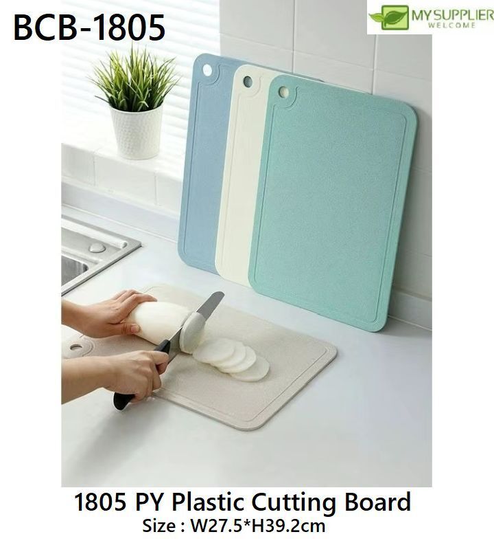 bcb-1805