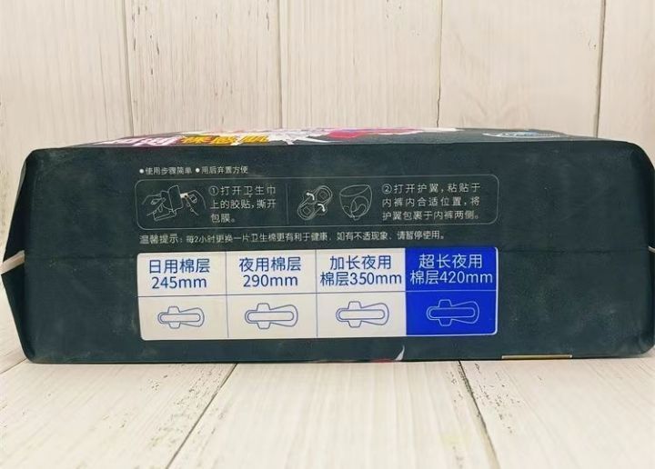 ccm-42-1