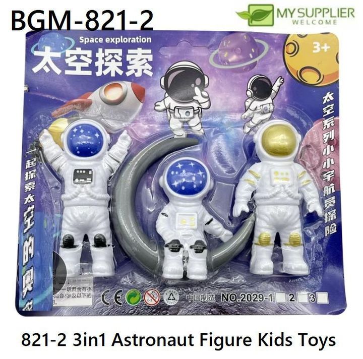 bgm-8212
