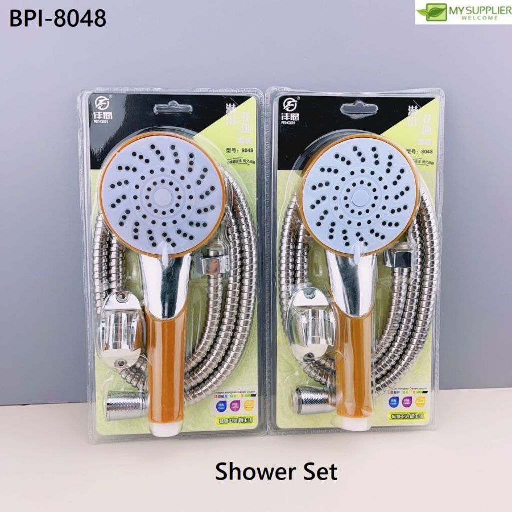 bpi-8048