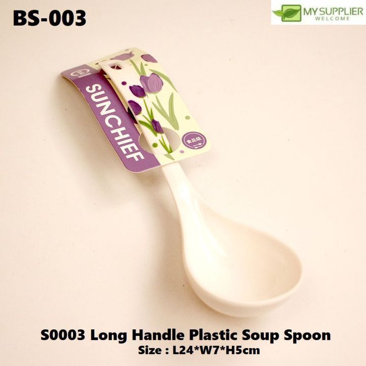 bs-003