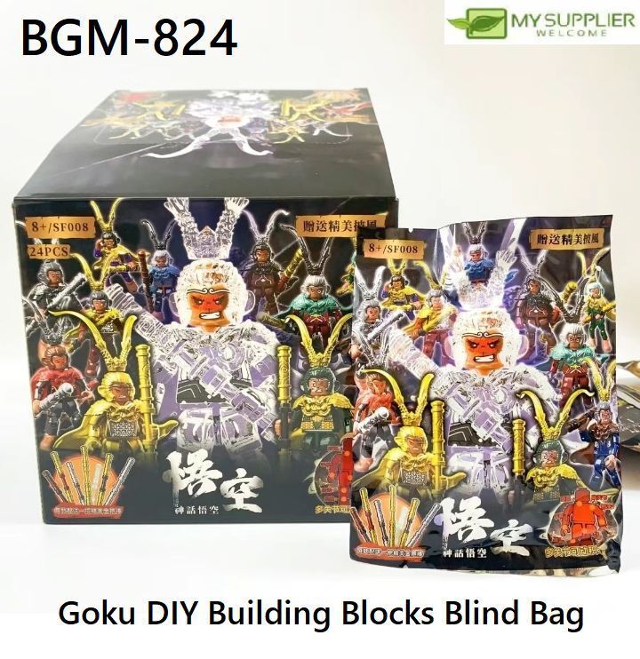 bgm-824