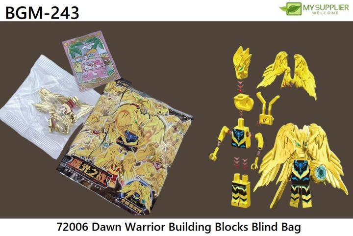 bgm-243