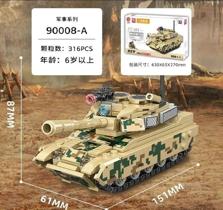bgm-908-1