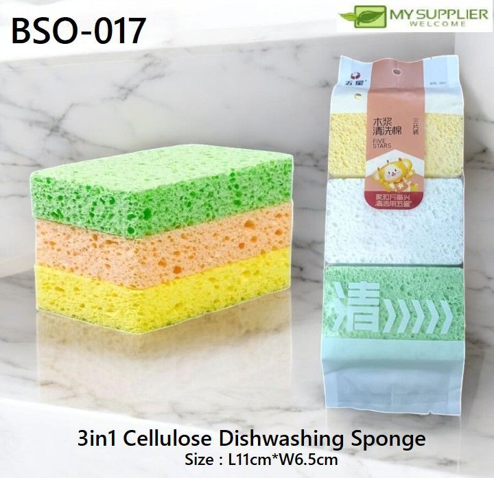 bso-017