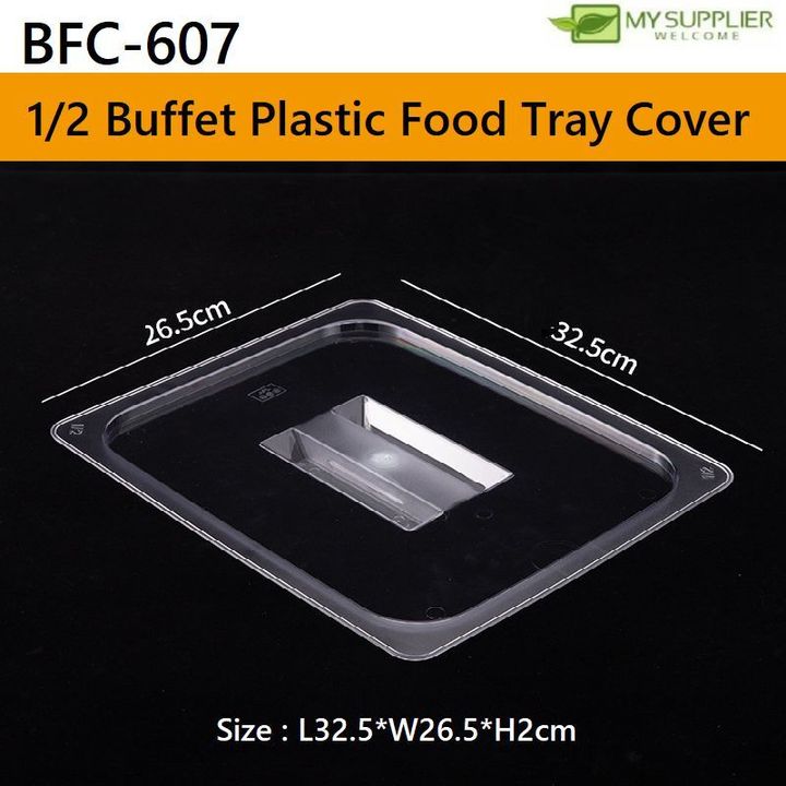 bfc-607