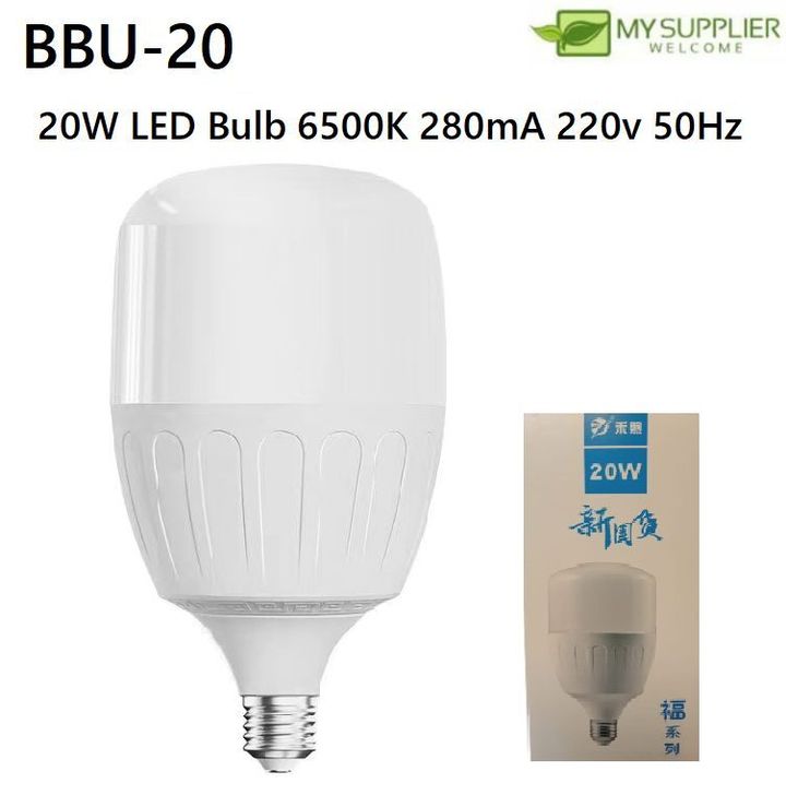 bbu-20