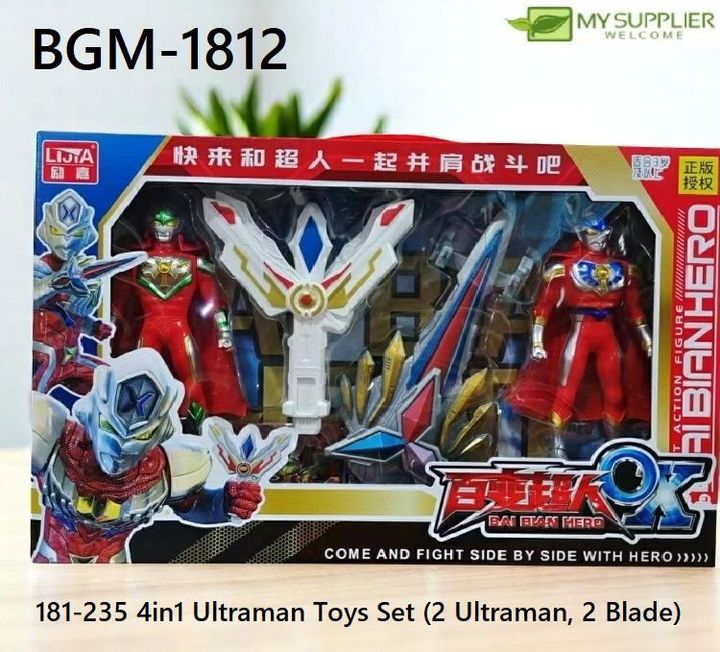 bgm-1812-1